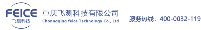 重庆气体浓度监测_报警器|检测仪|探测器|燃气泄漏|GDS系统-广东飞测科技