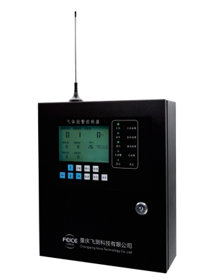 FC2000 气体报警控制器